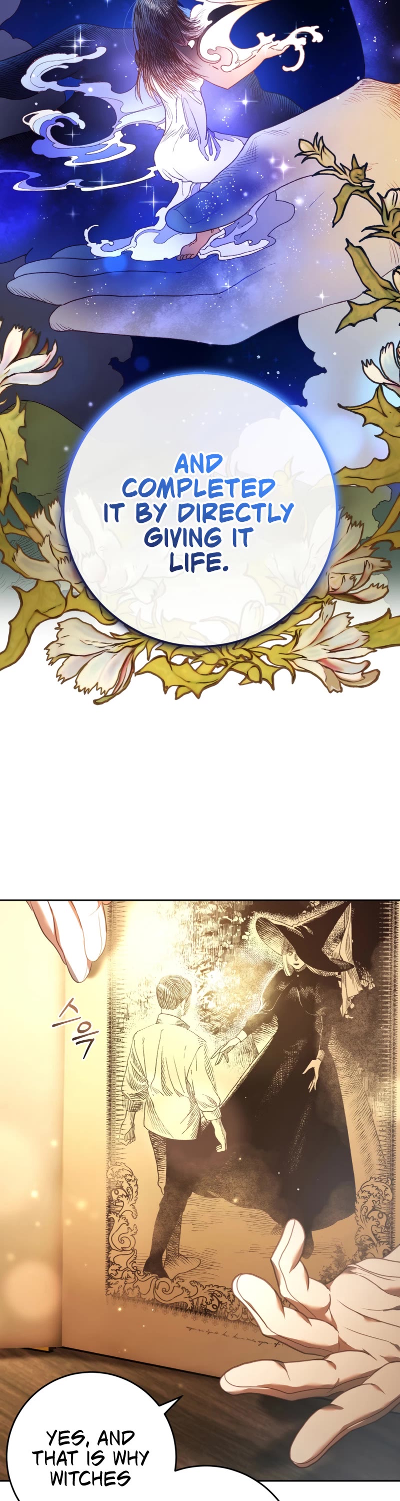 Second Life of a Trash Princess chapter 48 page 26