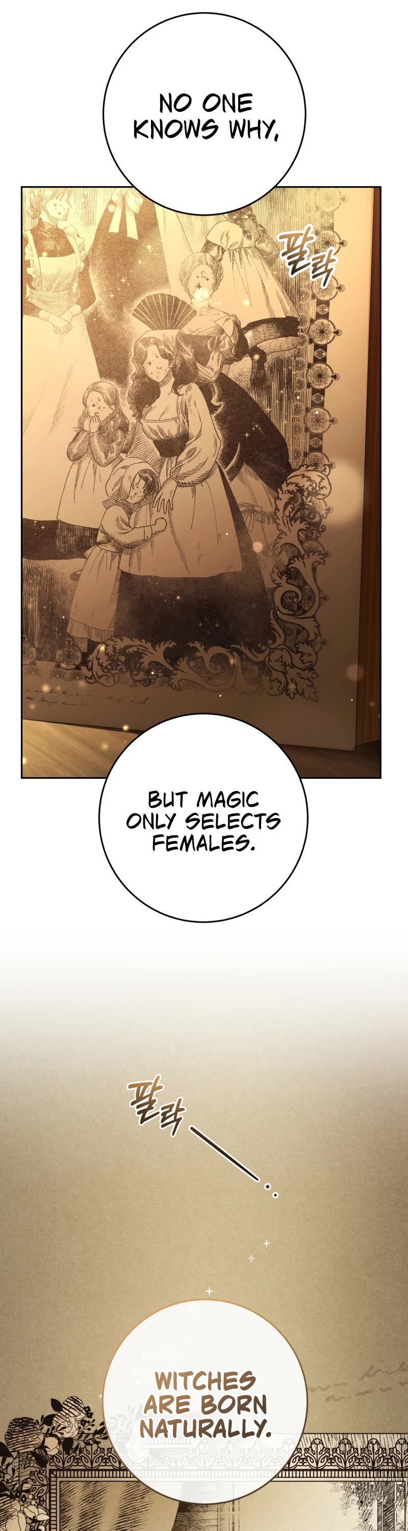 Second Life of a Trash Princess chapter 48 page 29