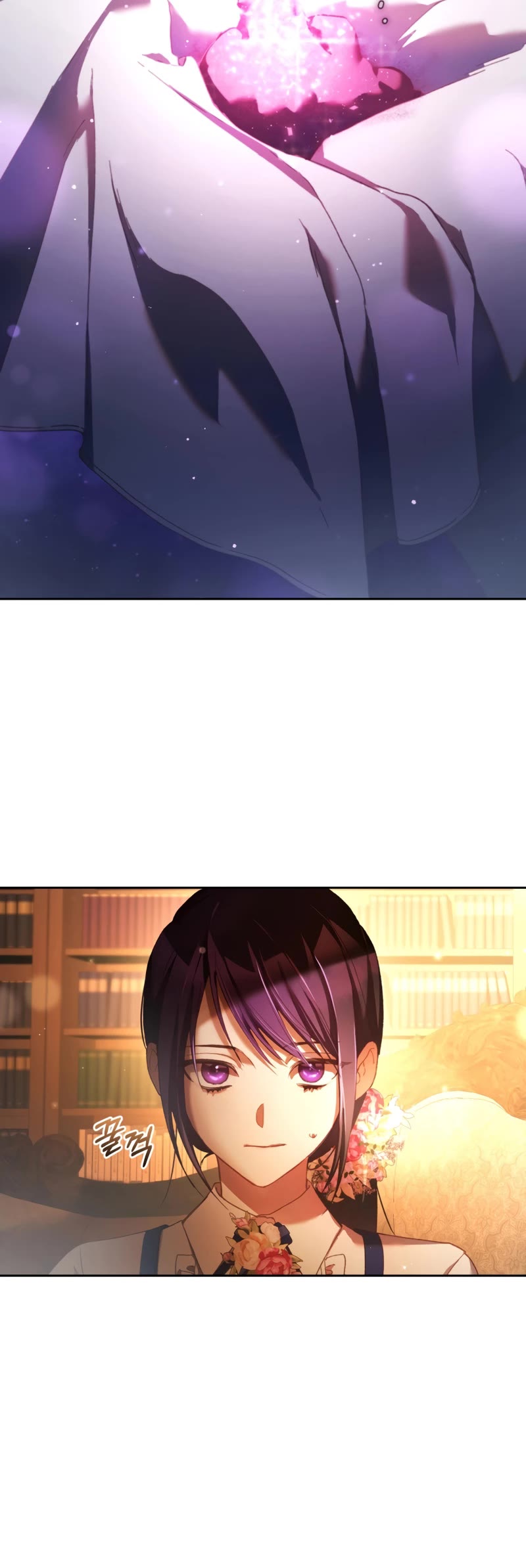 Second Life of a Trash Princess chapter 48 page 36