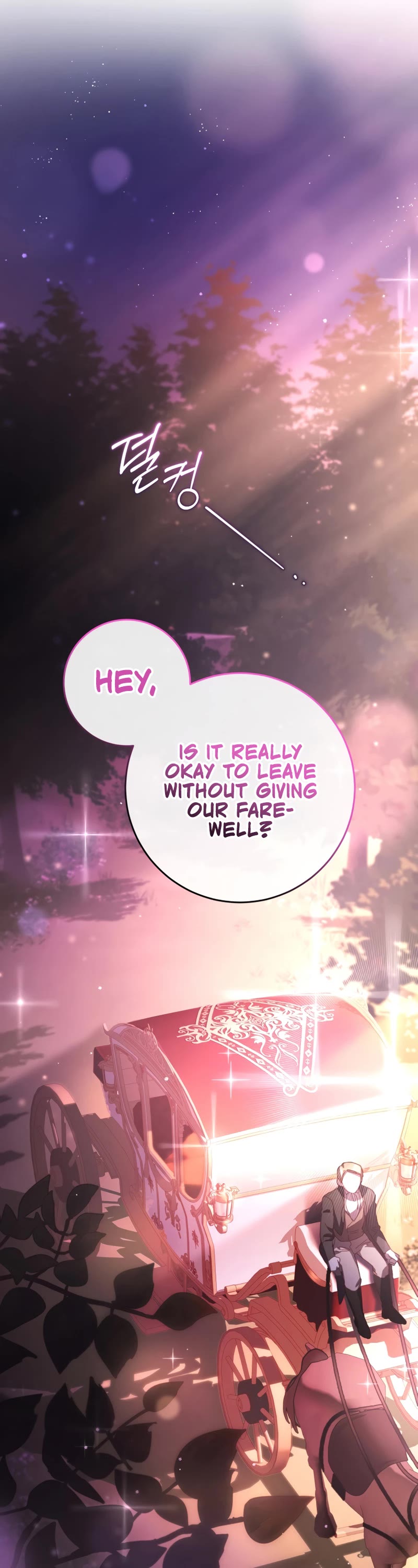 Second Life of a Trash Princess chapter 48 page 41