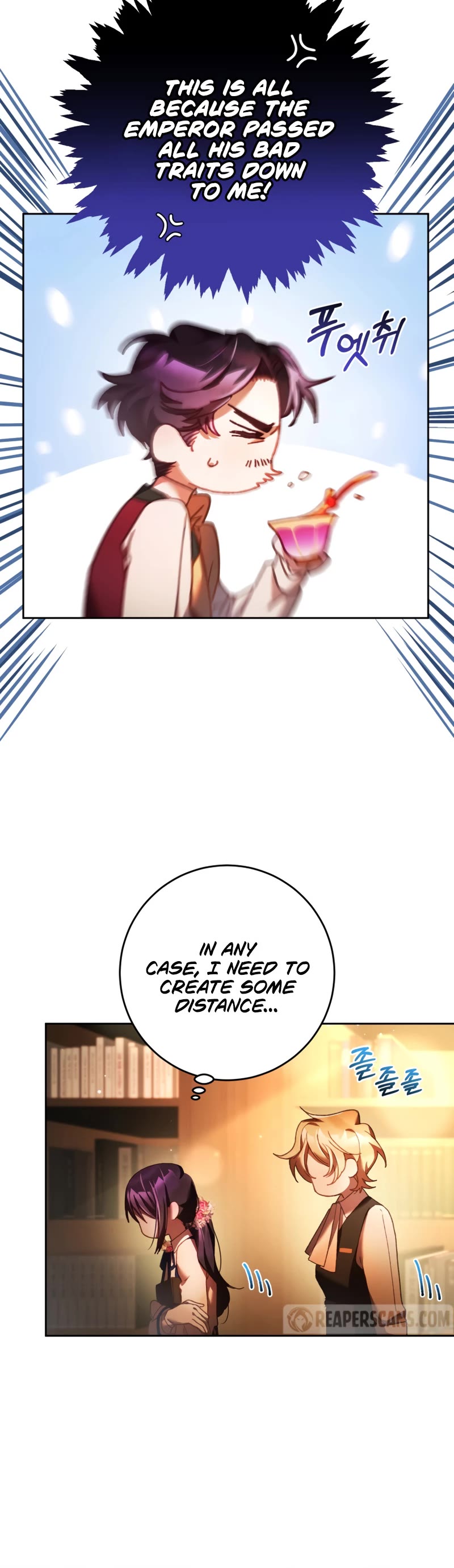 Second Life of a Trash Princess chapter 48 page 5