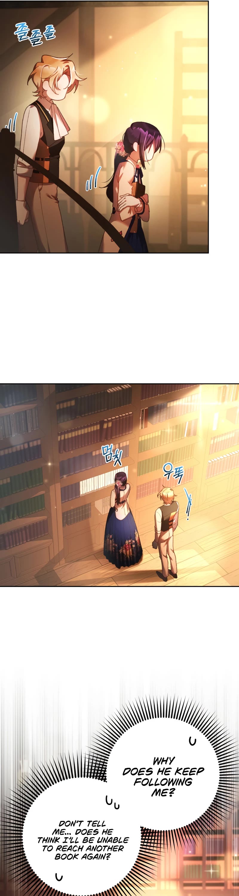 Second Life of a Trash Princess chapter 48 page 6