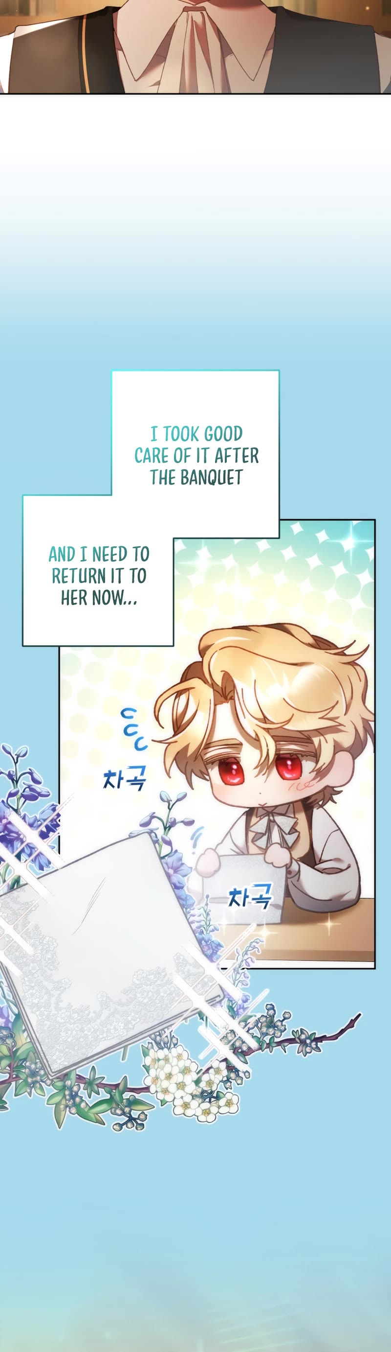 Second Life of a Trash Princess chapter 48 page 9