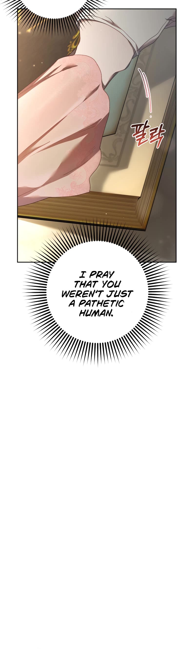 Second Life of a Trash Princess chapter 49 page 13