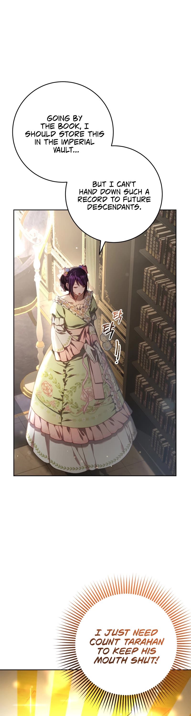 Second Life of a Trash Princess chapter 49 page 22