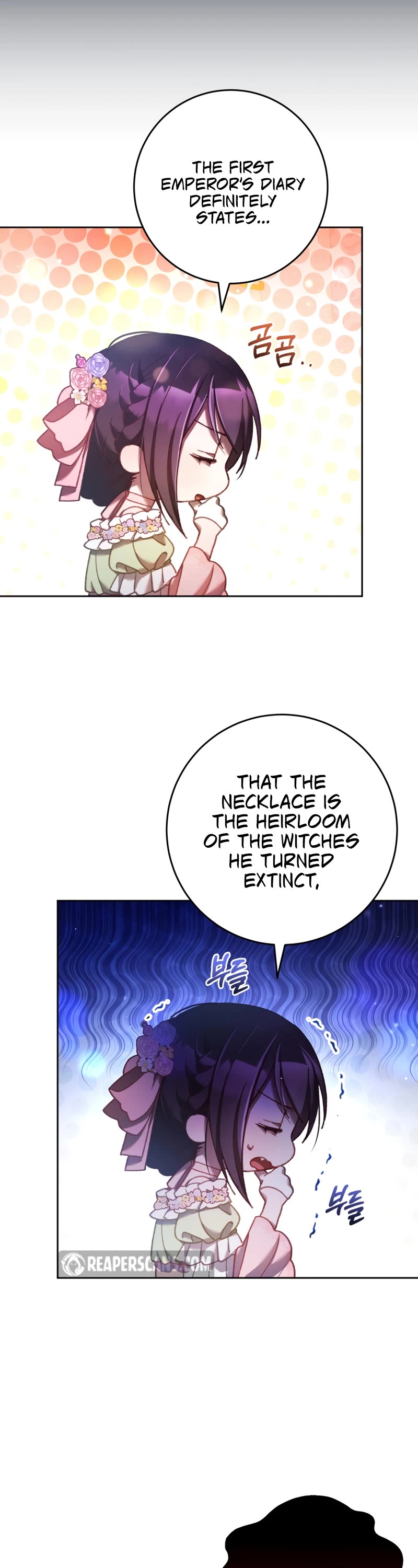 Second Life of a Trash Princess chapter 49 page 29