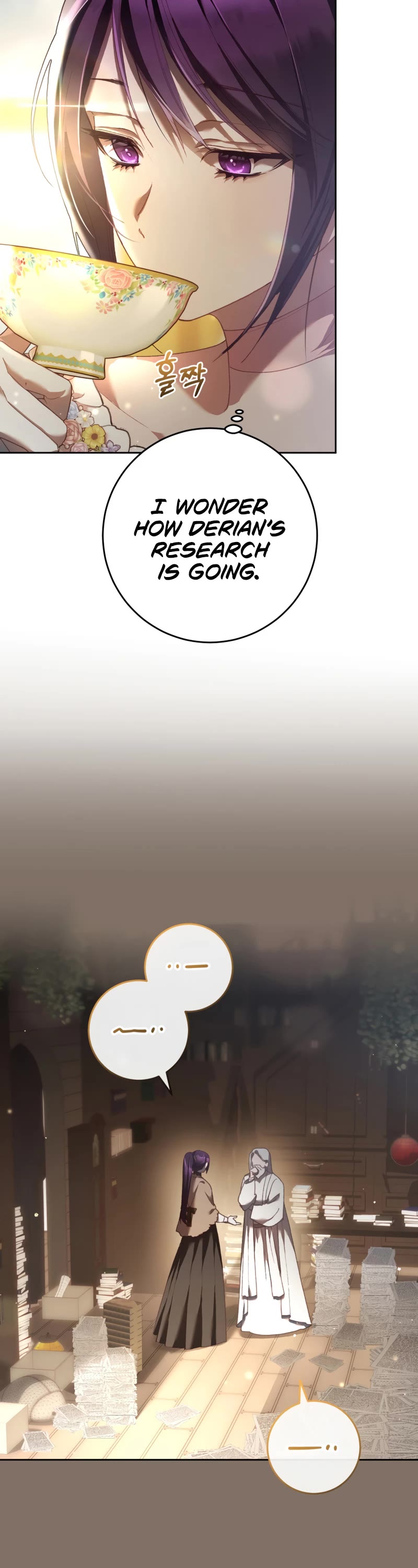 Second Life of a Trash Princess chapter 49 page 3