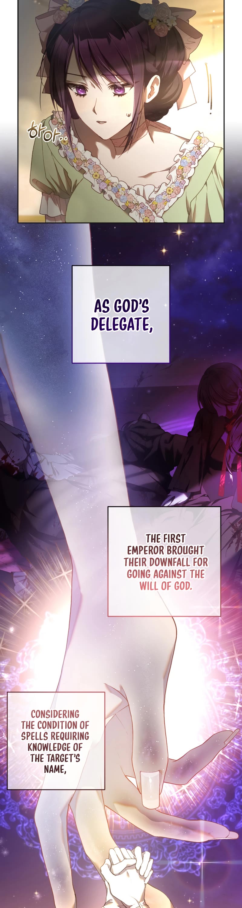 Second Life of a Trash Princess chapter 49 page 34