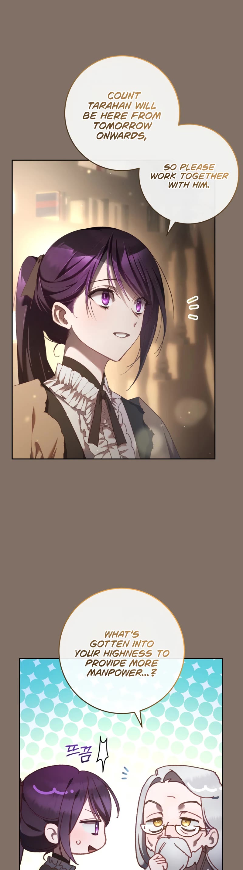 Second Life of a Trash Princess chapter 49 page 4