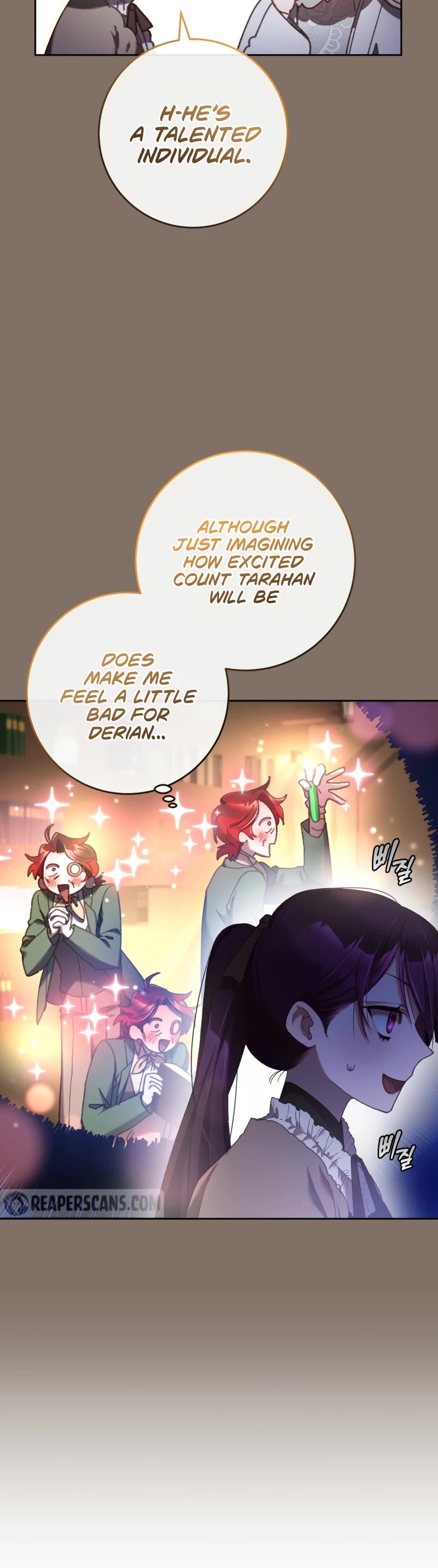 Second Life of a Trash Princess chapter 49 page 5