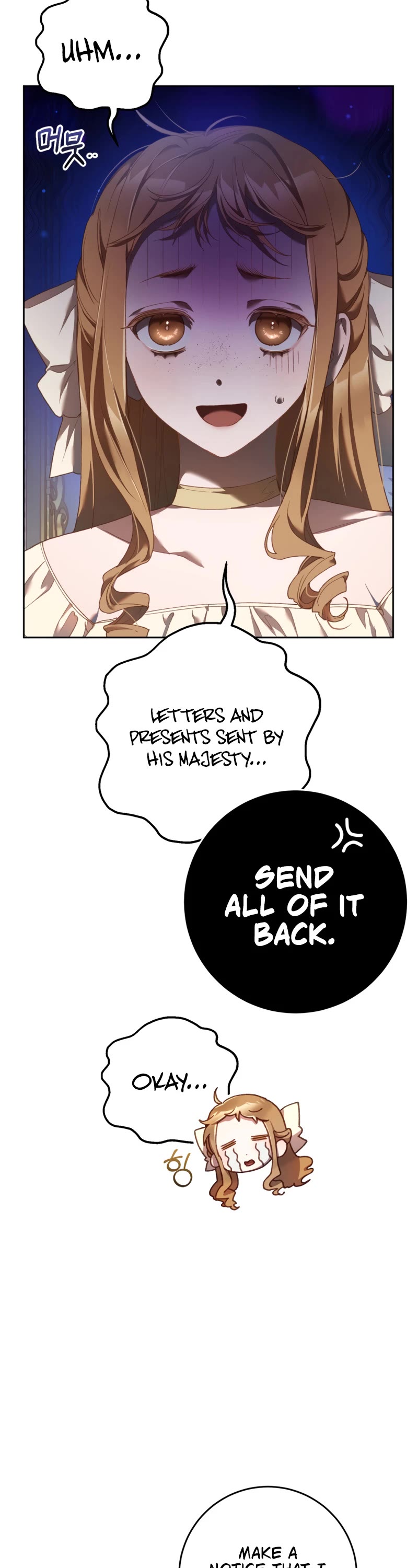 Second Life of a Trash Princess chapter 49 page 7