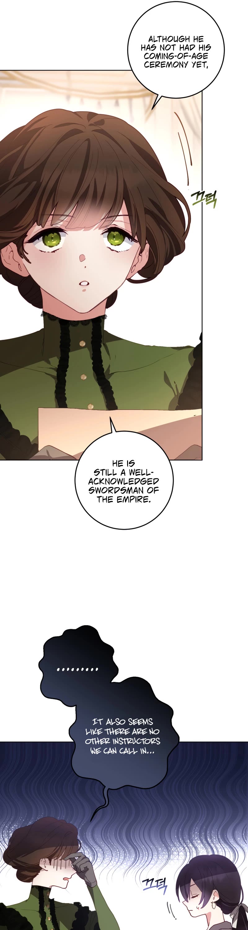 Second Life of a Trash Princess chapter 5 page 10