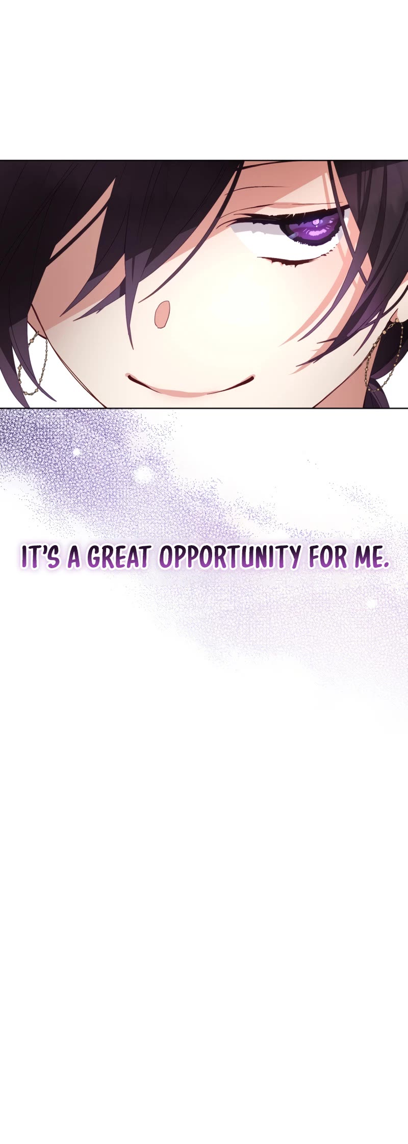 Second Life of a Trash Princess chapter 5 page 12