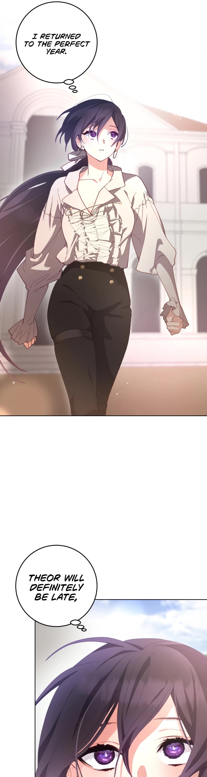 Second Life of a Trash Princess chapter 5 page 14