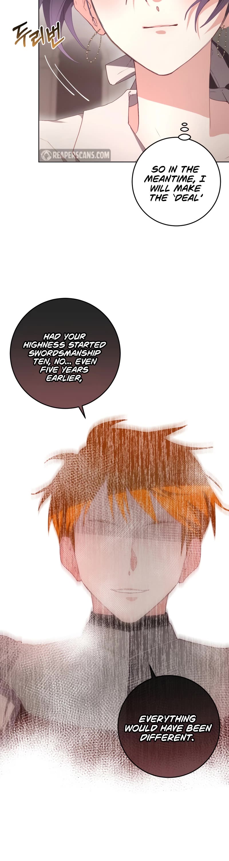 Second Life of a Trash Princess chapter 5 page 15