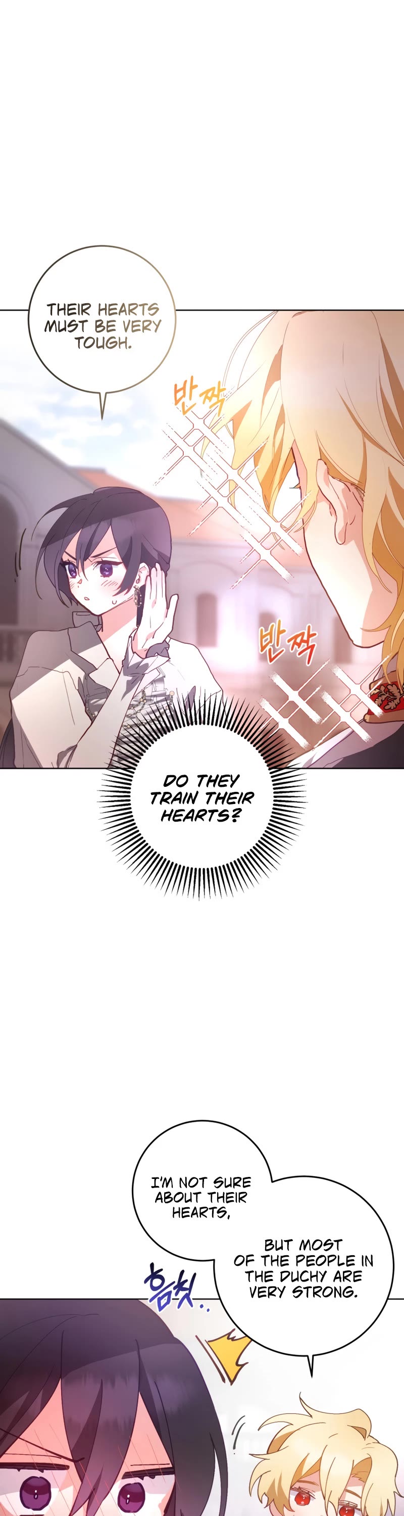 Second Life of a Trash Princess chapter 5 page 34