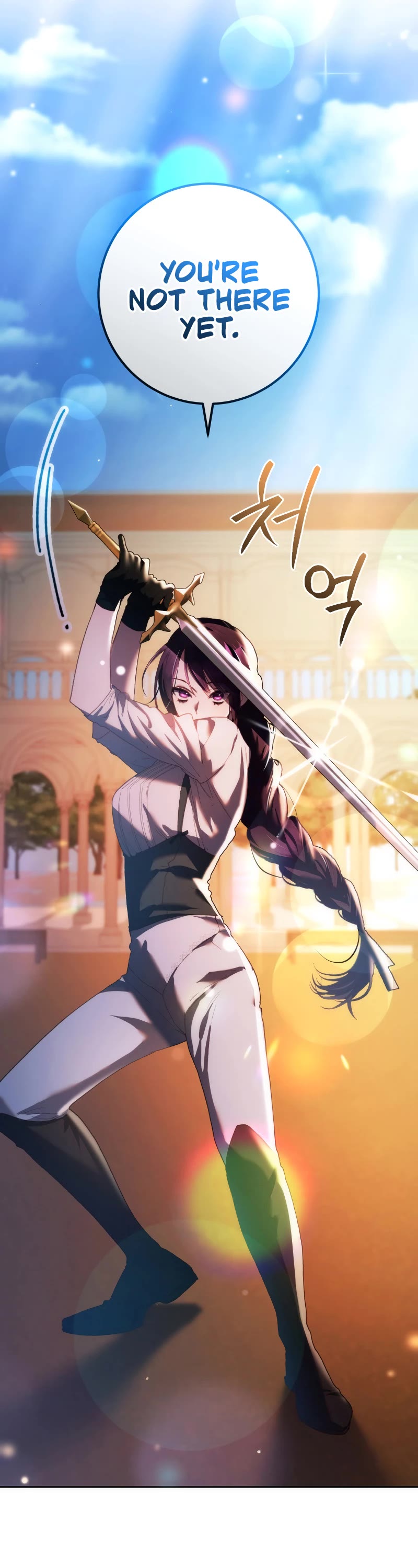 Second Life of a Trash Princess chapter 50 page 10