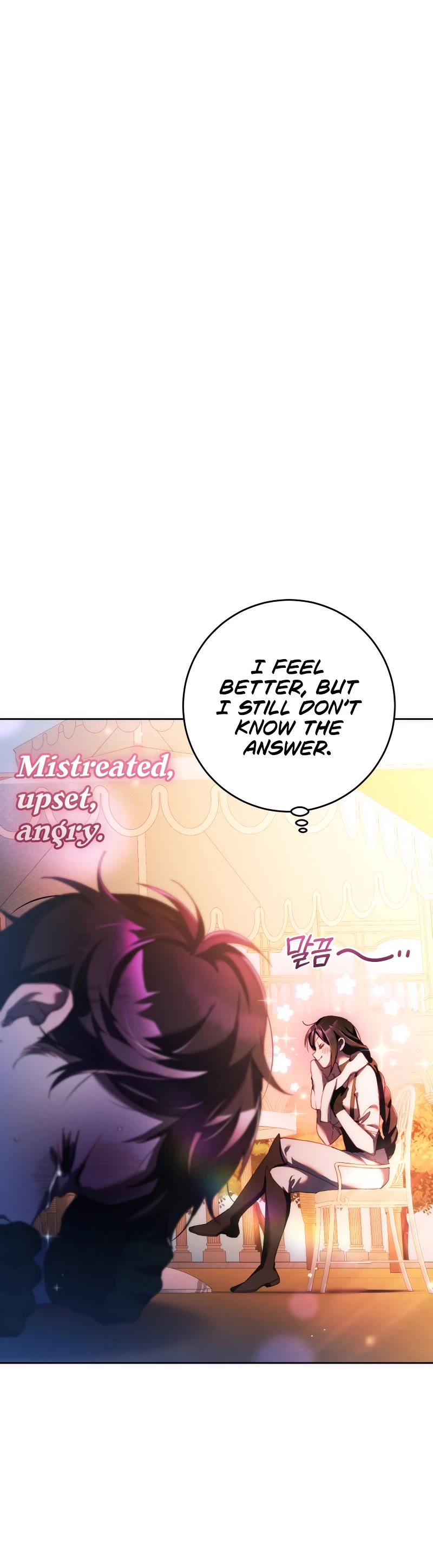 Second Life of a Trash Princess chapter 50 page 13