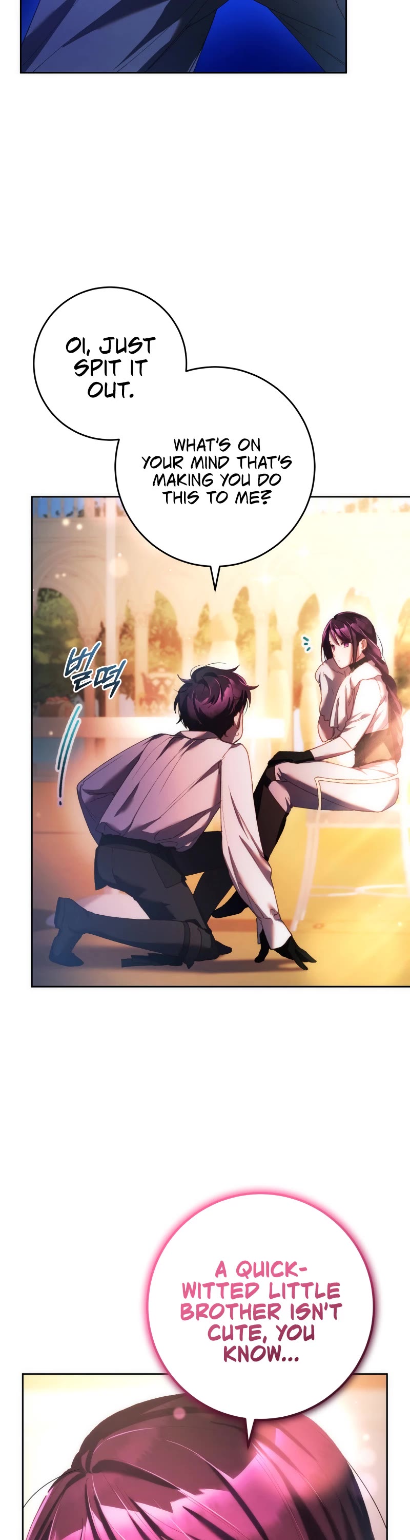 Second Life of a Trash Princess chapter 50 page 15