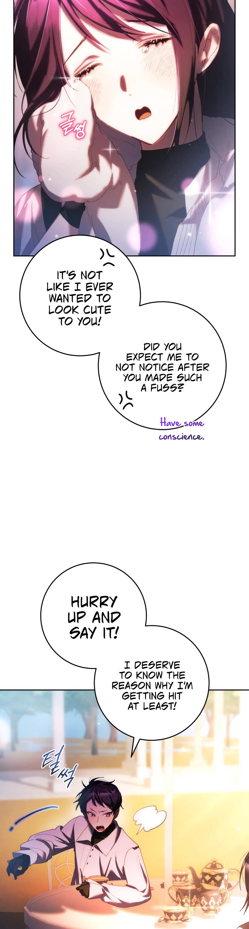 Second Life of a Trash Princess chapter 50 page 16