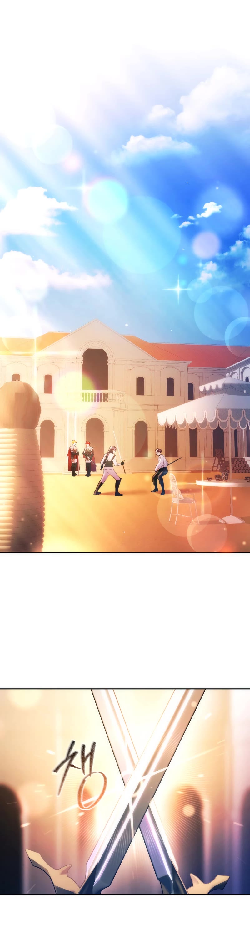 Second Life of a Trash Princess chapter 50 page 2