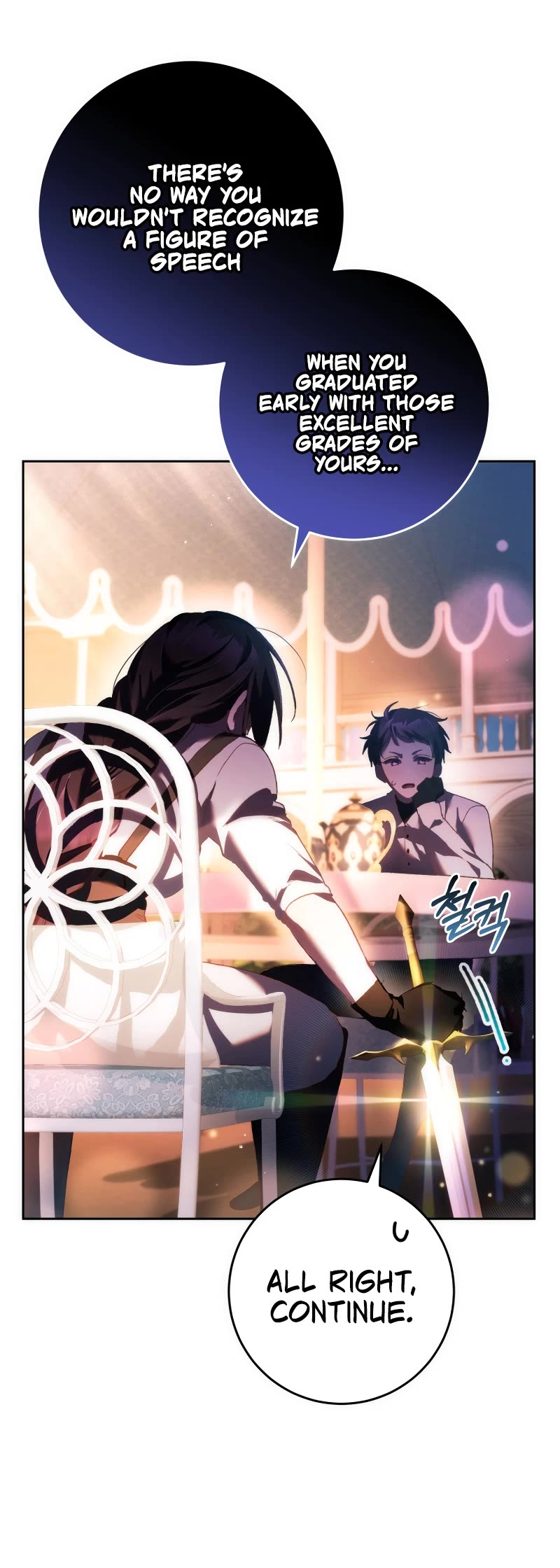 Second Life of a Trash Princess chapter 50 page 20