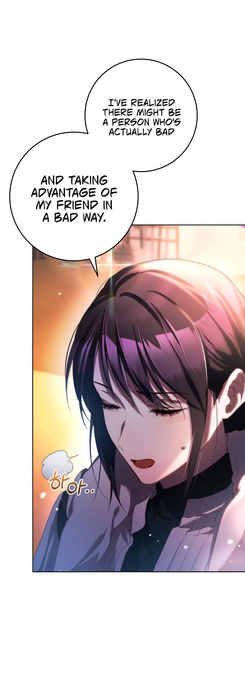 Second Life of a Trash Princess chapter 50 page 21