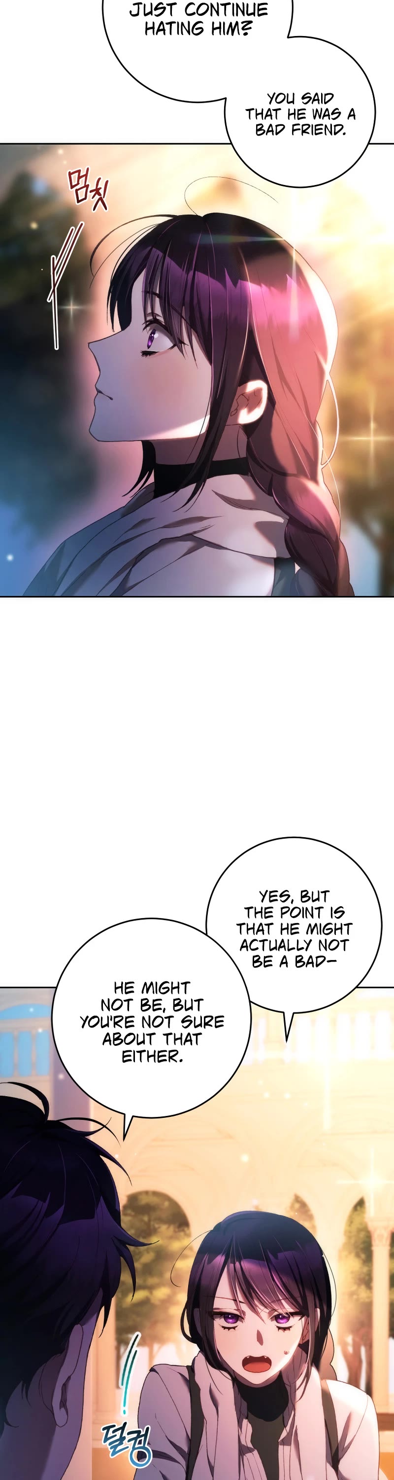 Second Life of a Trash Princess chapter 50 page 24