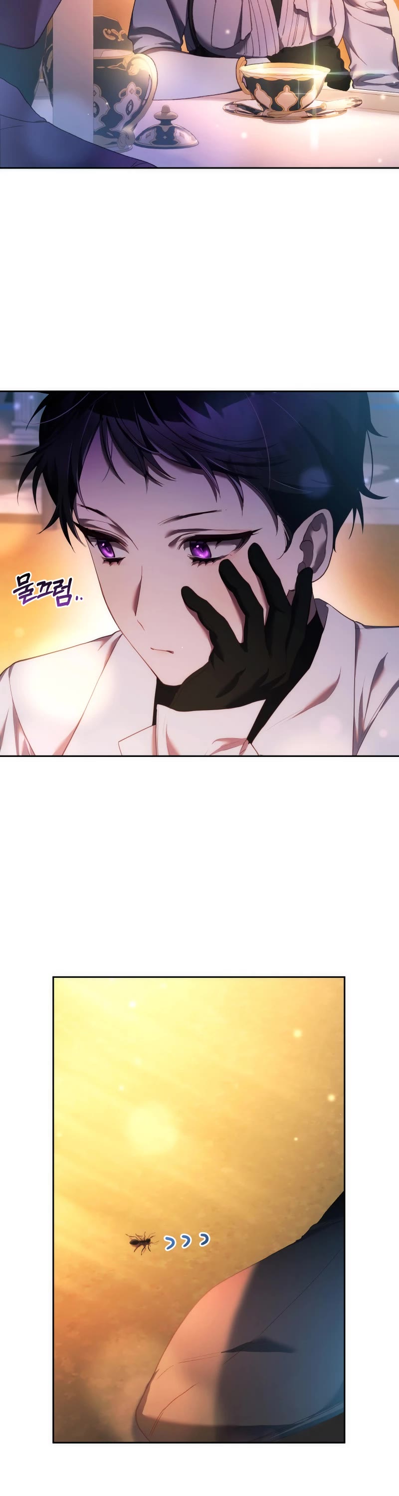 Second Life of a Trash Princess chapter 50 page 25