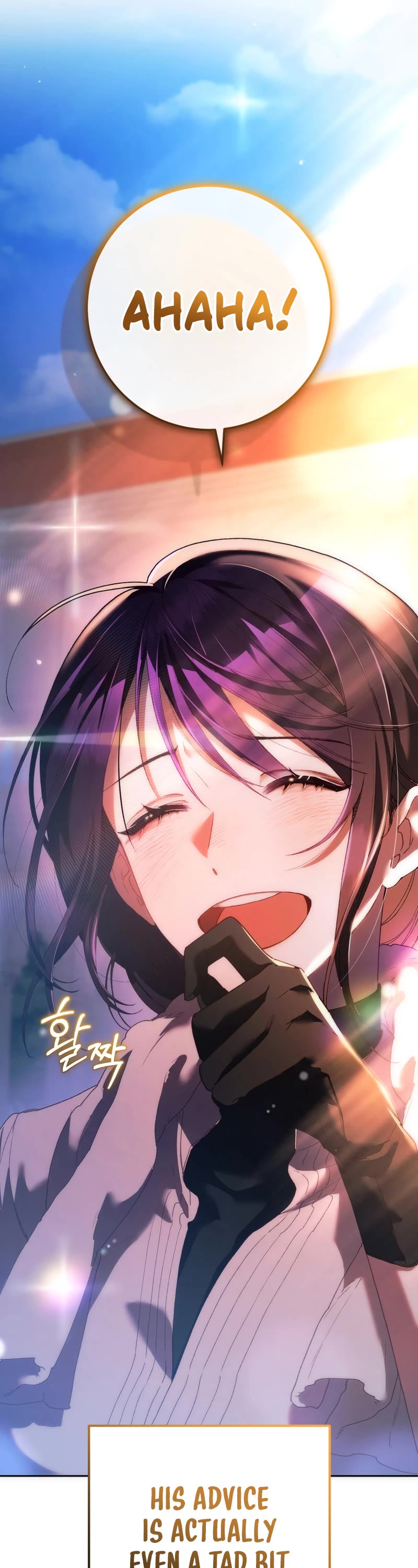 Second Life of a Trash Princess chapter 50 page 34