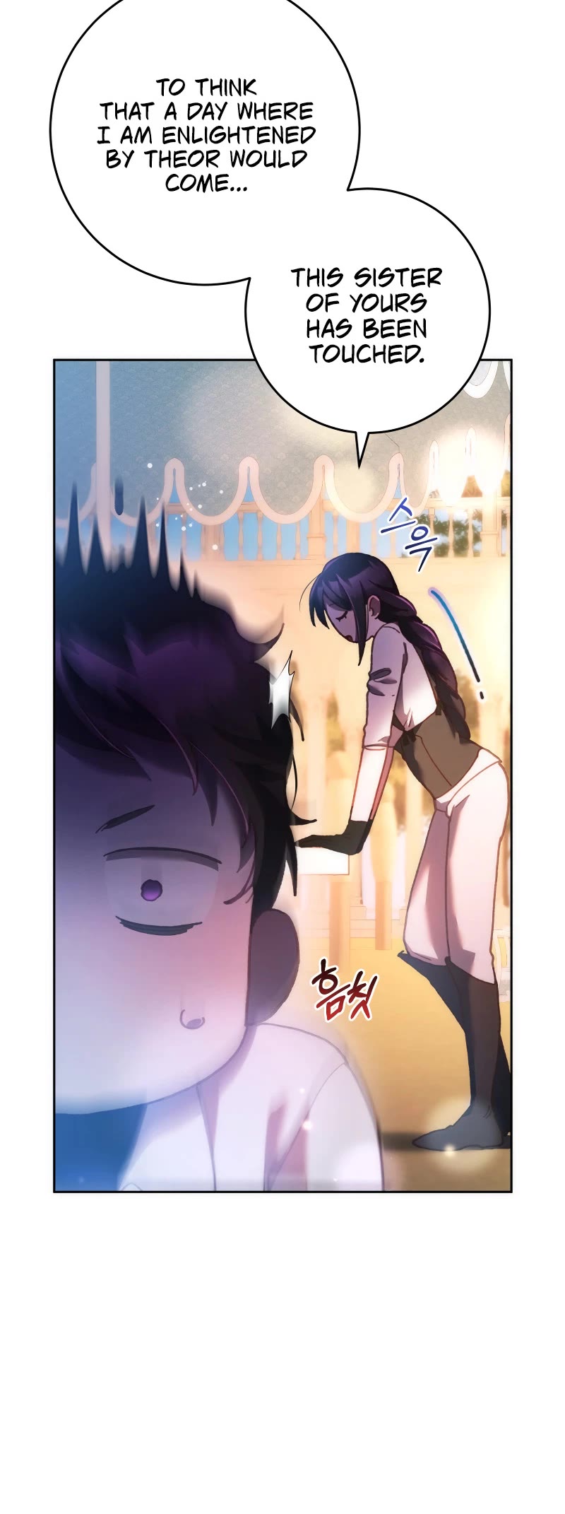 Second Life of a Trash Princess chapter 50 page 37