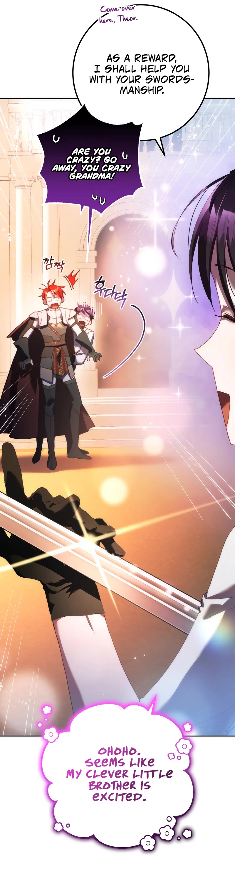 Second Life of a Trash Princess chapter 50 page 38