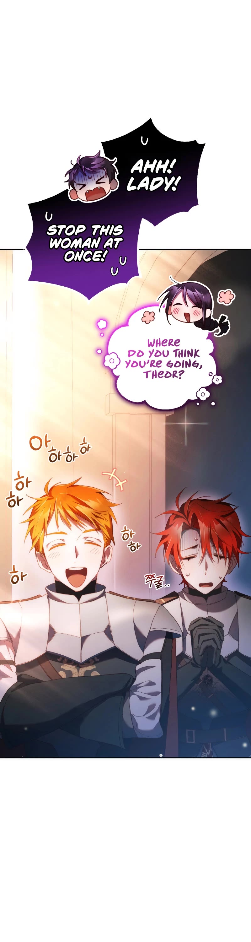 Second Life of a Trash Princess chapter 50 page 39