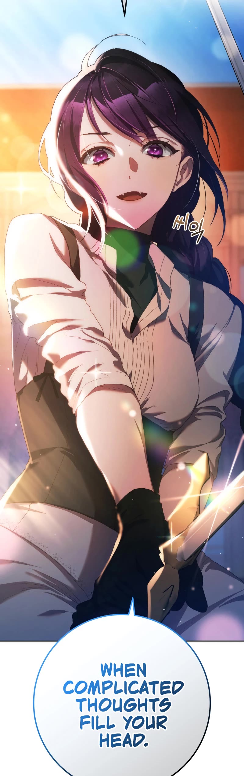 Second Life of a Trash Princess chapter 50 page 4