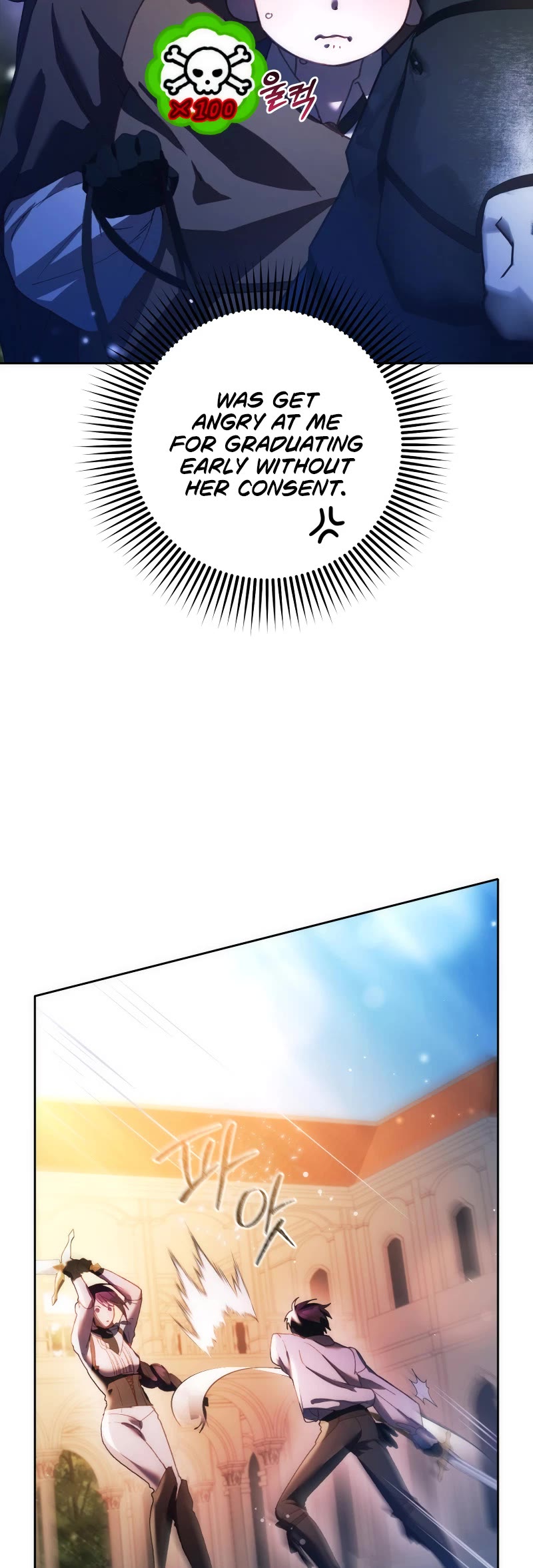 Second Life of a Trash Princess chapter 50 page 8