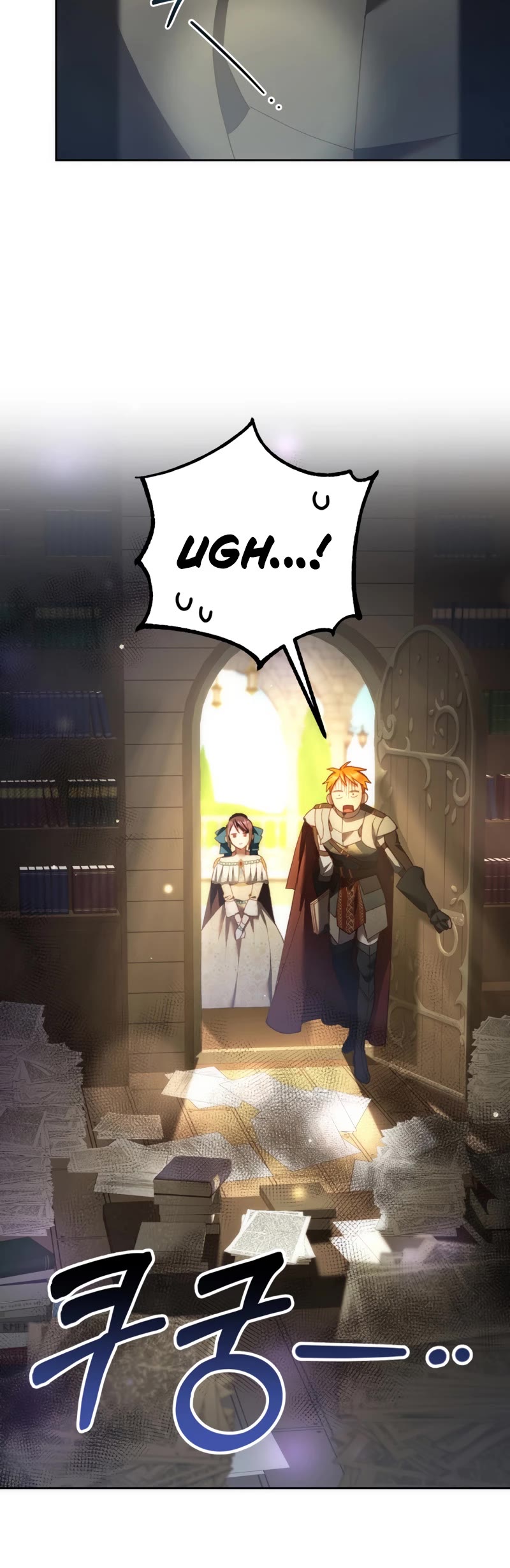 Second Life of a Trash Princess chapter 51 page 12