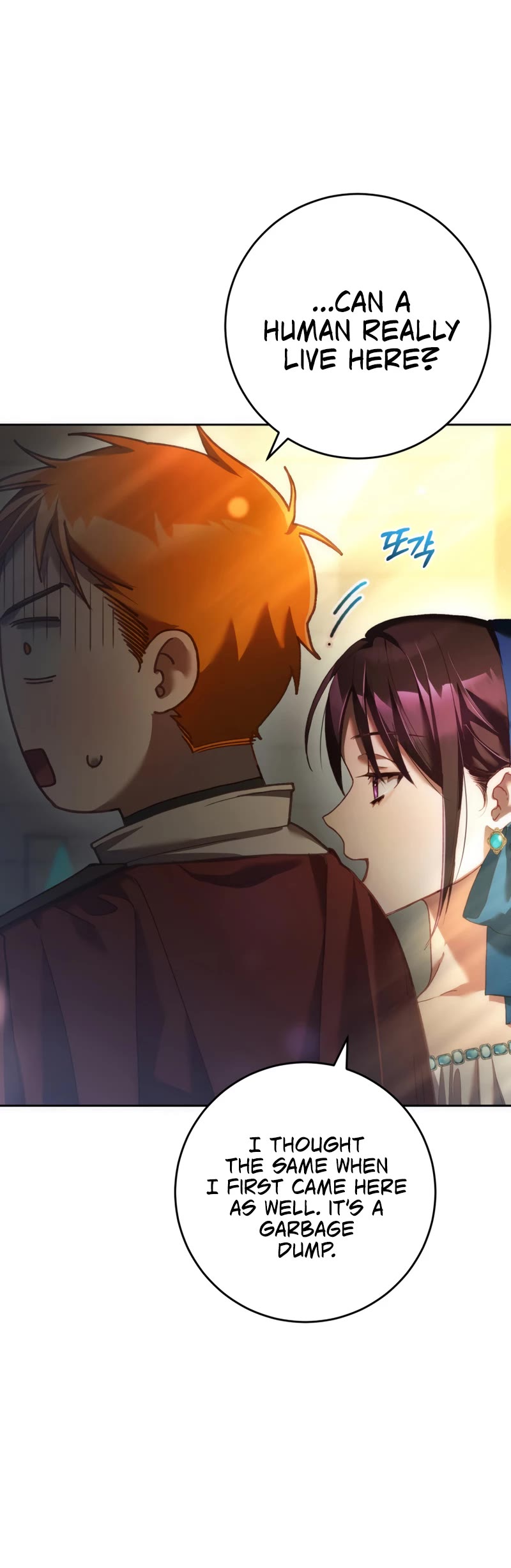 Second Life of a Trash Princess chapter 51 page 13