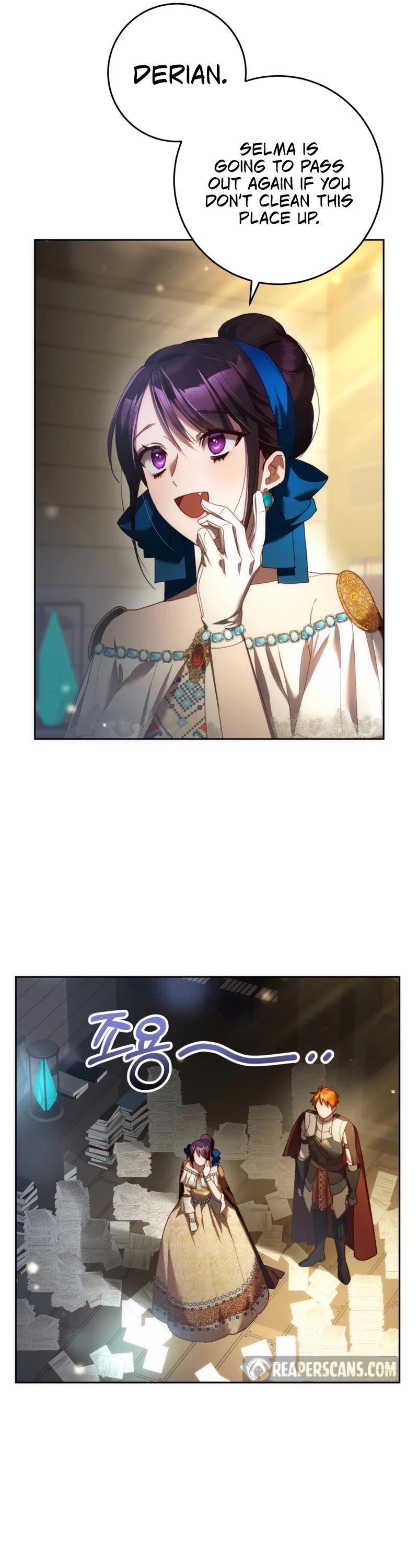 Second Life of a Trash Princess chapter 51 page 14