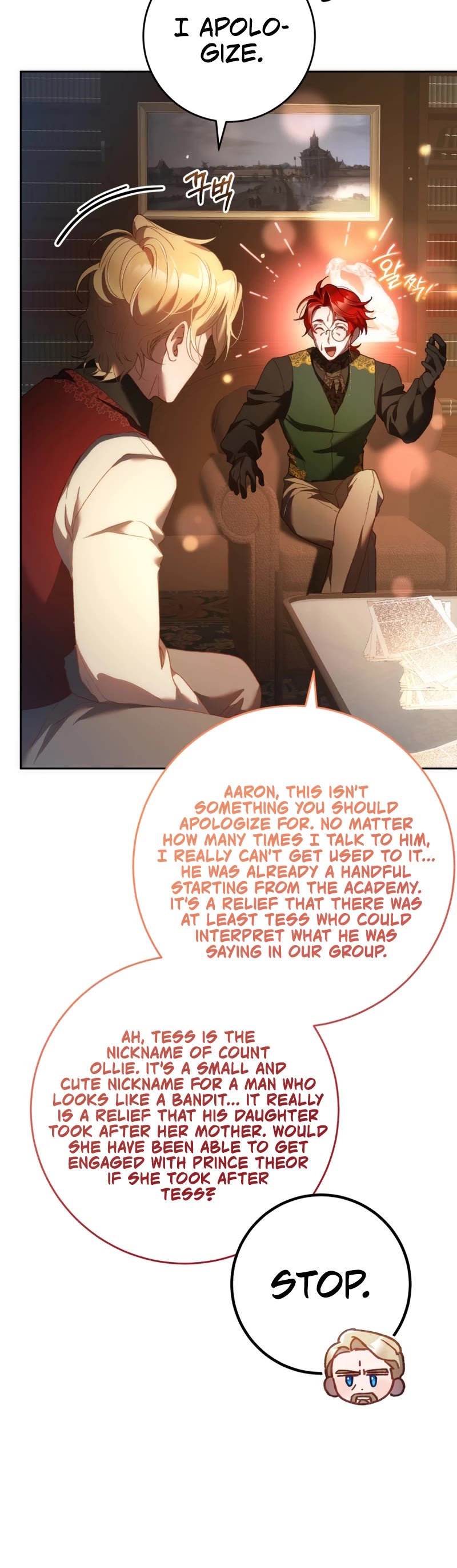 Second Life of a Trash Princess chapter 51 page 33