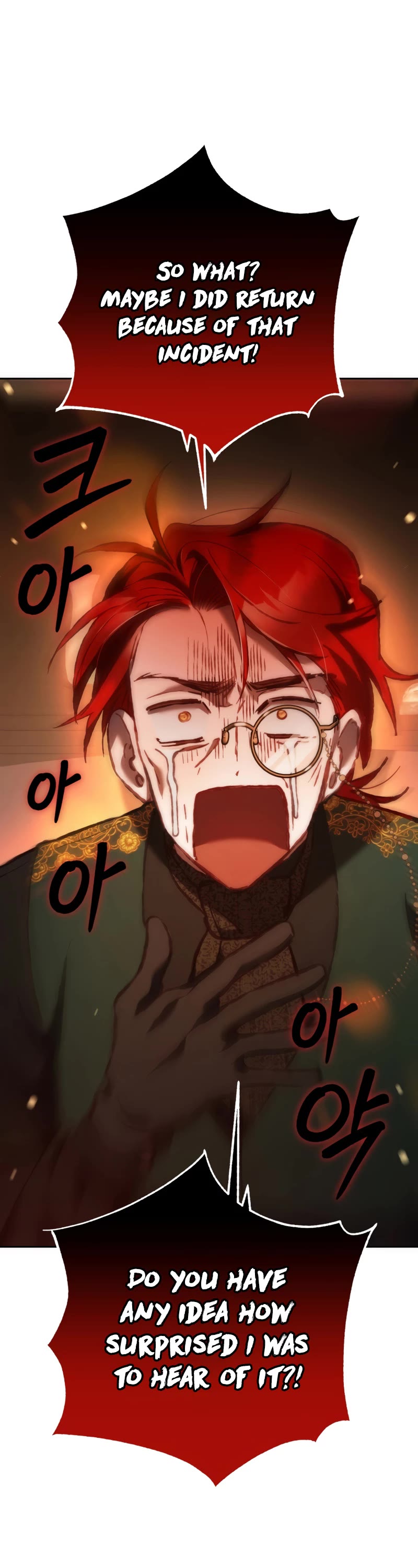 Second Life of a Trash Princess chapter 51 page 39