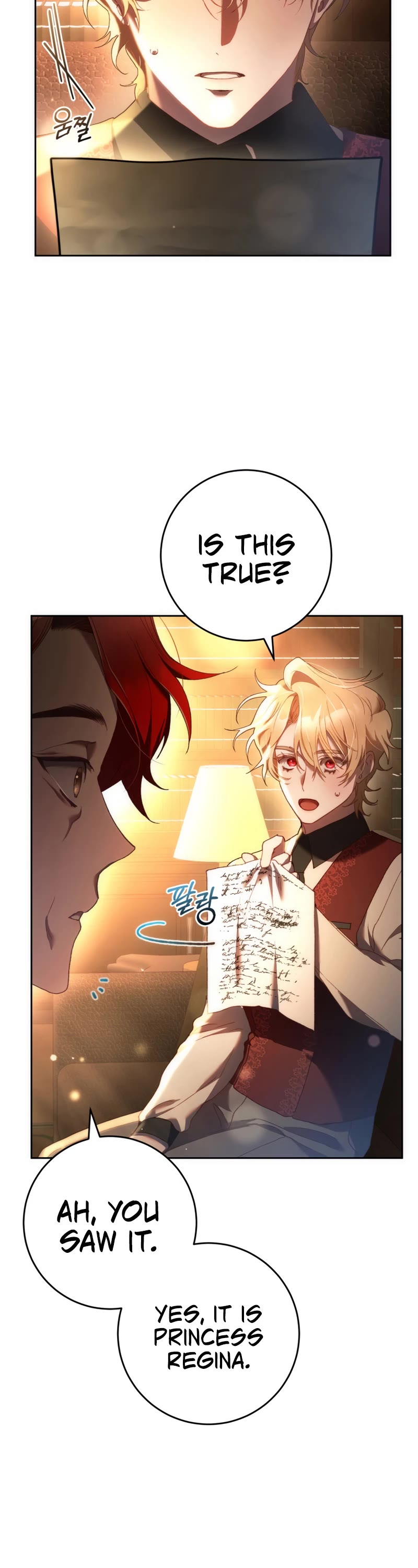 Second Life of a Trash Princess chapter 51 page 41