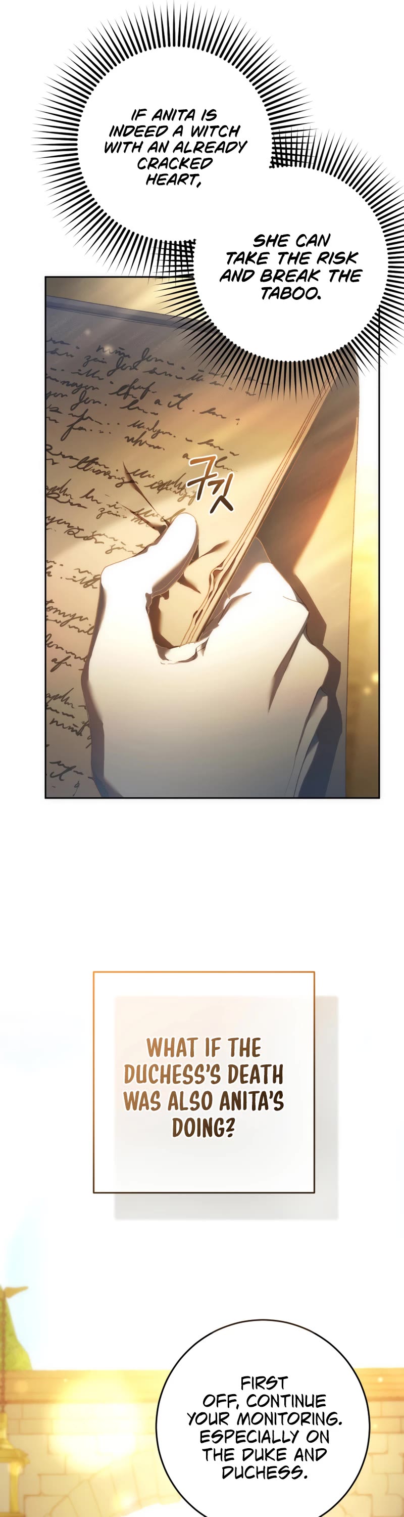 Second Life of a Trash Princess chapter 51 page 6