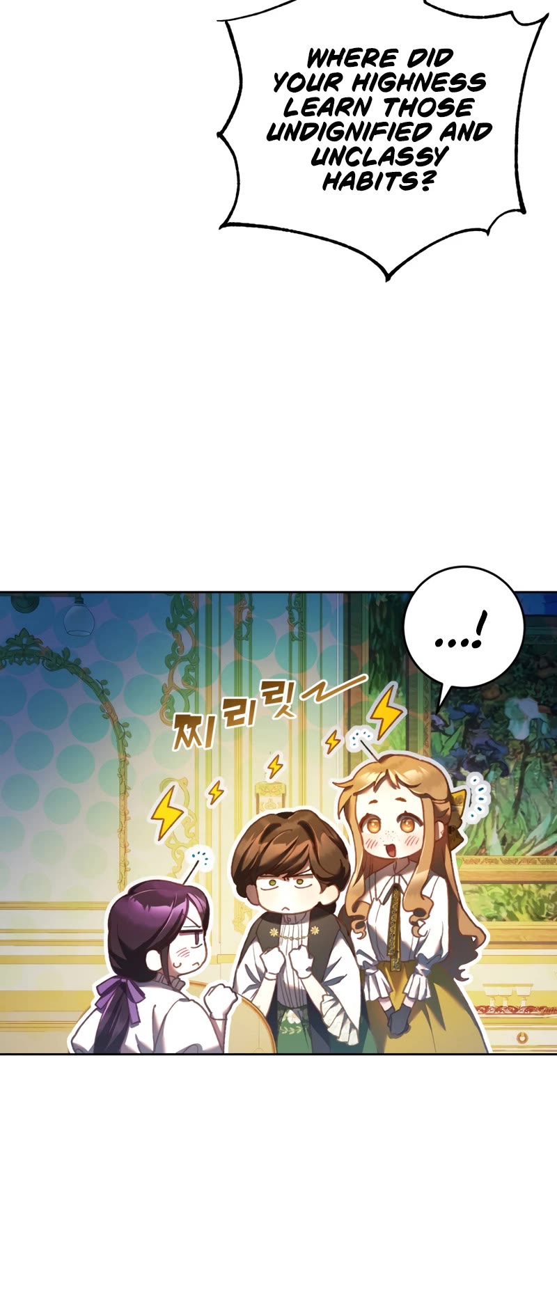 Second Life of a Trash Princess chapter 52 page 16