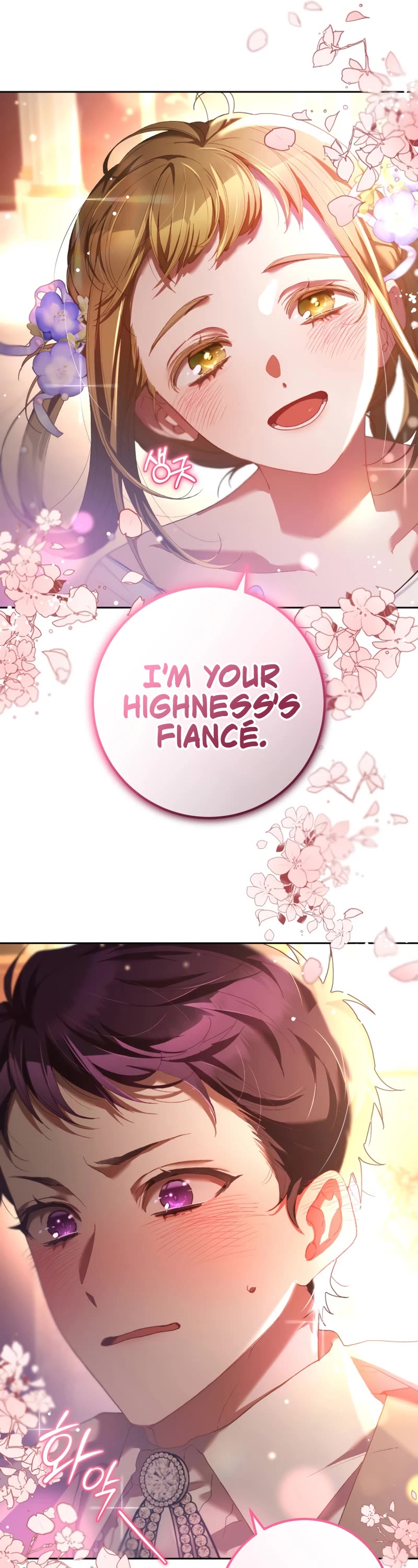 Second Life of a Trash Princess chapter 52 page 30