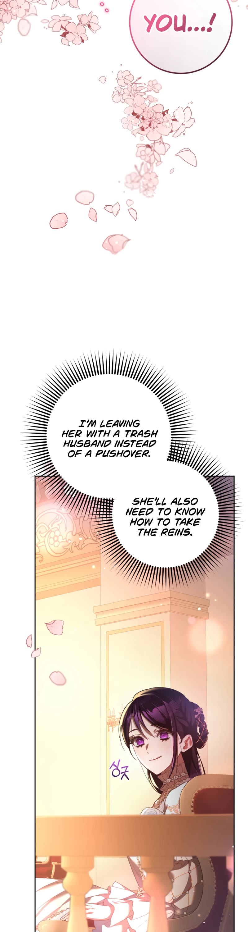 Second Life of a Trash Princess chapter 52 page 31