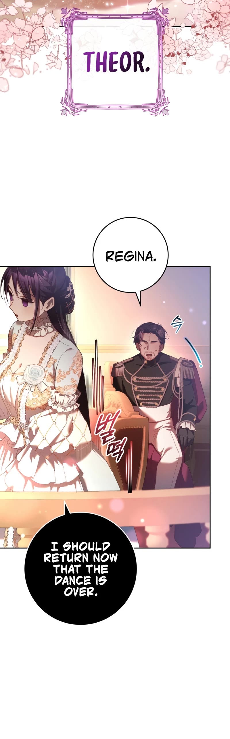 Second Life of a Trash Princess chapter 52 page 33