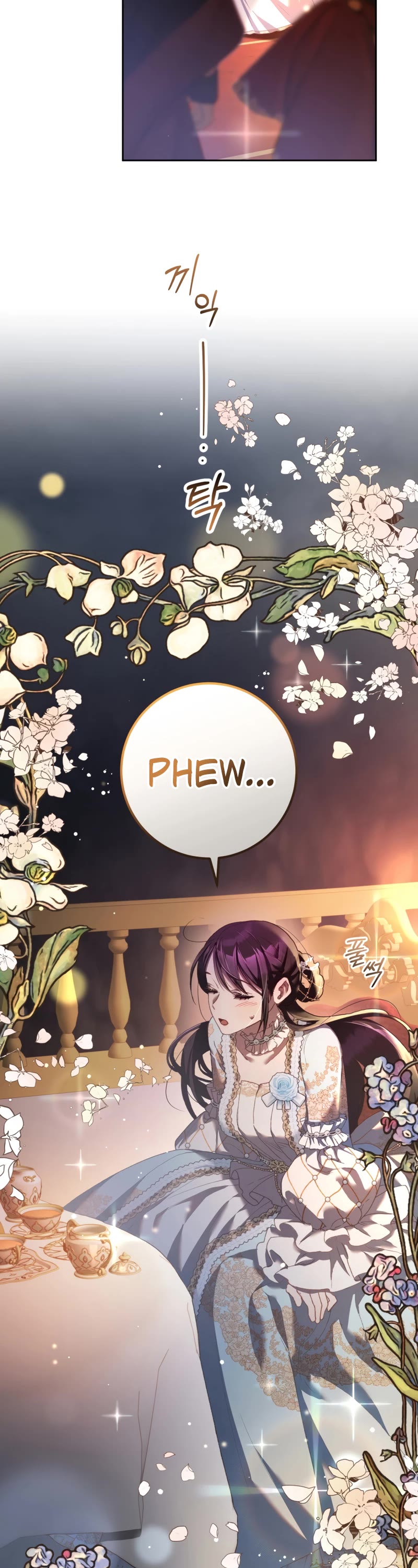 Second Life of a Trash Princess chapter 52 page 35