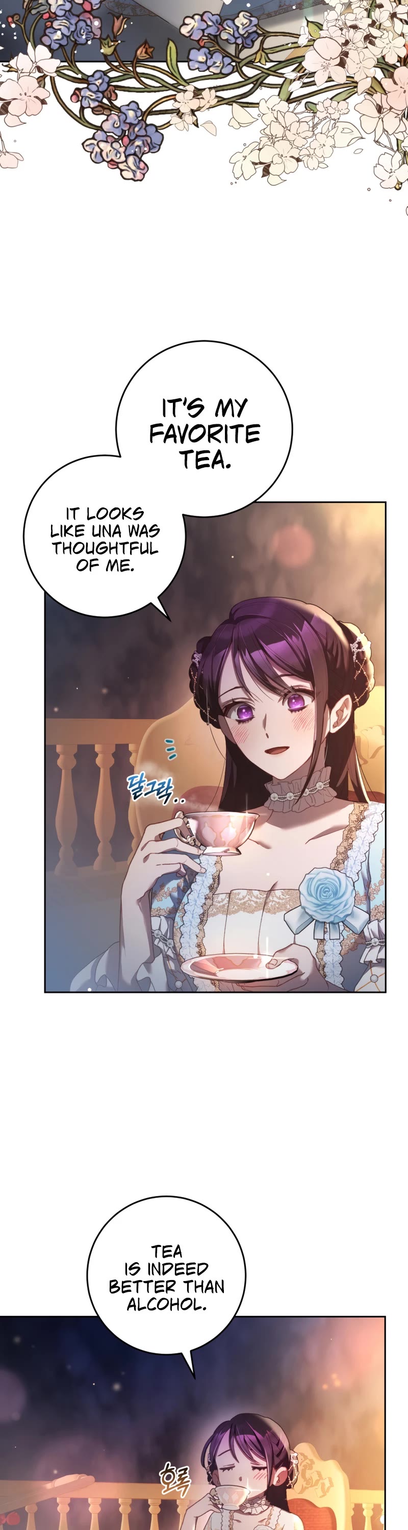 Second Life of a Trash Princess chapter 52 page 36