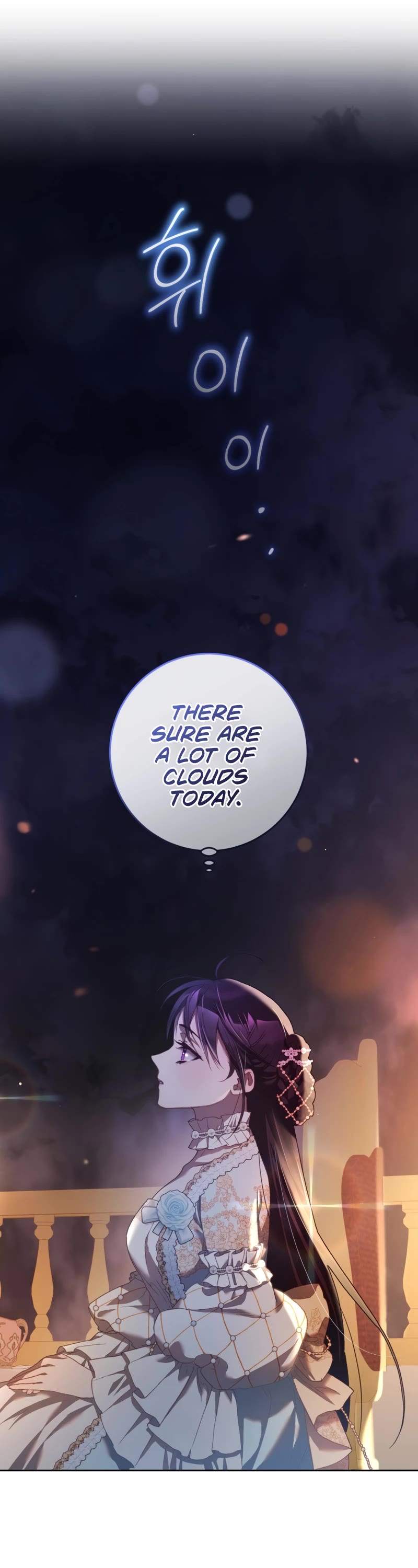 Second Life of a Trash Princess chapter 52 page 38