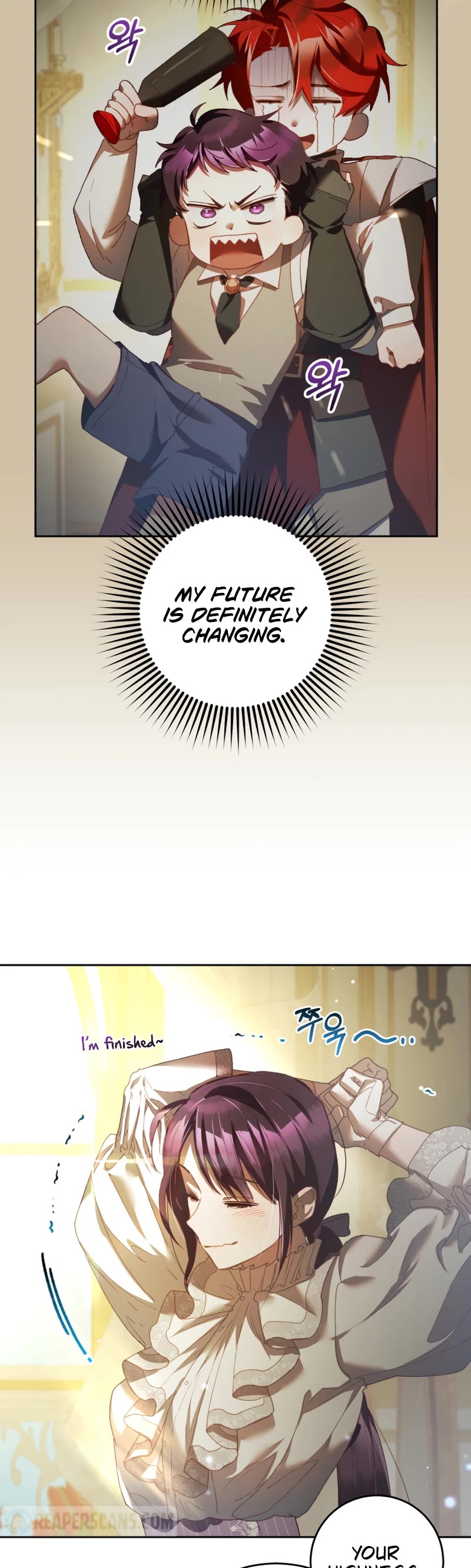 Second Life of a Trash Princess chapter 52 page 4